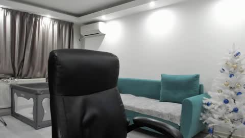 Catalea DM online show from 3, 12, 2024