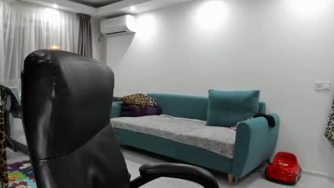 Snapshot of fetishcatalea chatting on 25, 1, 2025 Catalea DM online show from 25, 1, 2025