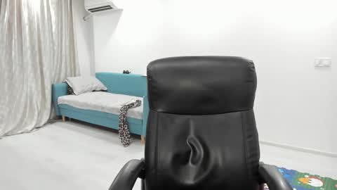 Snapshot of fetishcatalea chatting on 10, 9, 2025 Catalea DM online show from 10, 9, 2025