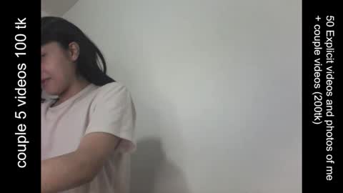 Snapshot of finnky1 chatting on 5, 12, 2025 finnky1 online show from 5, 12, 2025