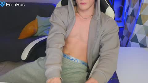 Snapshot of fixsicki chatting on 6, 12, 2024 Eren.  online show from 6, 12, 2024