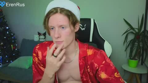 Snapshot of fixsicki chatting on 25, 12, 2024 Eren.  online show from 25, 12, 2024