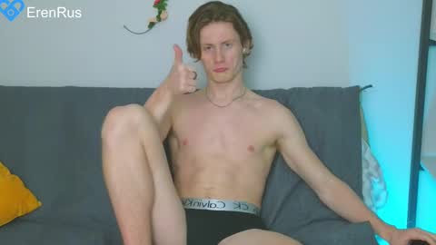 Snapshot of fixsicki chatting on 9, 2, 2025 Eren.  online show from 9, 2, 2025