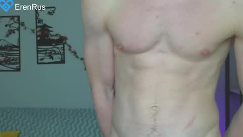 Snapshot of fixsicki chatting on 20, 2, 2025 Eren.  online show from 20, 2, 2025