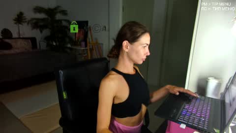 Flexy Cat online show from 21, 5, 2026