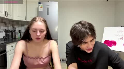 Snapshot of flowerscouple chatting on 10, 3, 2026 flowerscouple online show from 10, 3, 2026