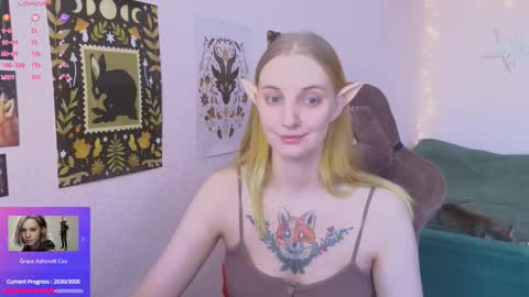 Agatha online show from 13, 3, 2026