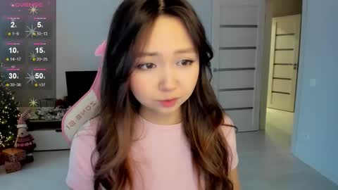 Snapshot of fluffy_rose chatting on 16, 12, 2025 Rose online show from 16, 12, 2025