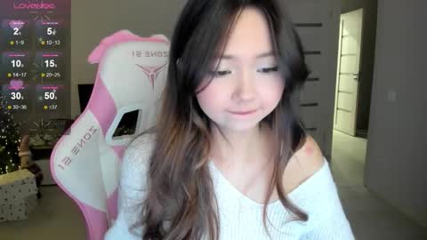 Snapshot of fluffy_rose chatting on 17, 12, 2025 Rose online show from 17, 12, 2025