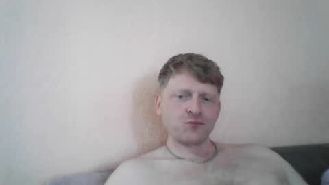 forgotten_lover online show from 31, 7, 2026