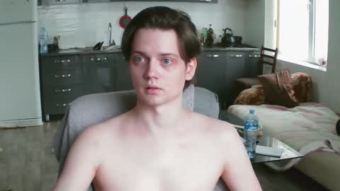 Snapshot of francisgray chatting on 19, 1, 2026 Frank online show from 19, 1, 2026