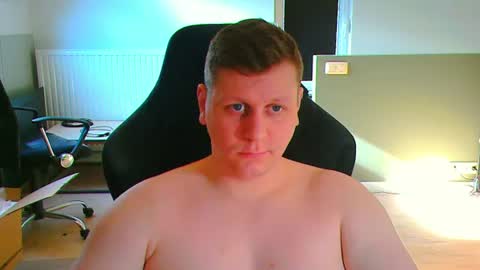 Snapshot of frenchfrieswithmayo chatting on 29, 6, 2026 French fries online show from 29, 6, 2026
