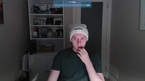 Snapshot of friedtofu86 chatting on 30, 12, 2024 SoyBoy online show from 30, 12, 2024