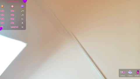 Snapshot of frreeya chatting on 28, 3, 2026 frreeya online show from 28, 3, 2026