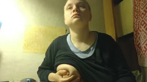 Snapshot of frumcake chatting on 27, 4, 2026 FrumCake online show from 27, 4, 2026