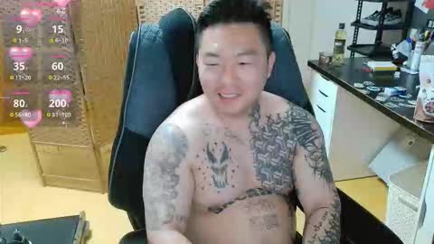 Snapshot of fxckwituno chatting on 7, 2, 2026 fxckwituno online show from 7, 2, 2026