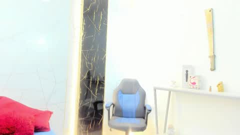 Snapshot of gabrielacortez chatting on 26, 2, 2026 GABRIELA online show from 26, 2, 2026