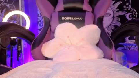 Snapshot of gaia_gatex chatting on 26, 3, 2026 Gaia online show from 26, 3, 2026