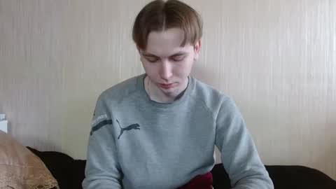 meow online show from 16, 12, 2025