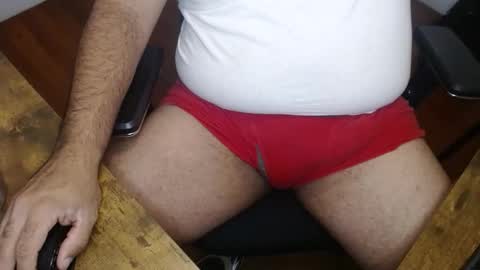 Snapshot of gato27cam chatting on 25, 11, 2025 Marco online show from 25, 11, 2025