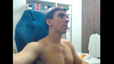 gatosarado23 online show from 26, 12, 2024