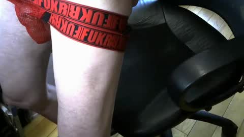 Snapshot of gay_slave_on_cam chatting on 8, 1, 2025 gay slave on cam online show from 8, 1, 2025