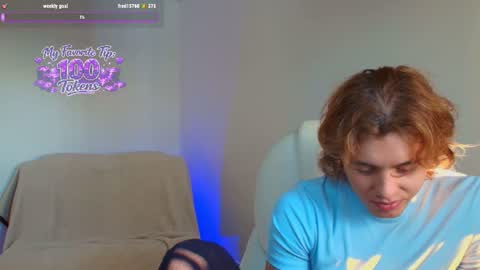 Snapshot of gemdominus chatting on 27, 6, 2026 Gem Dominus online show from 27, 6, 2026