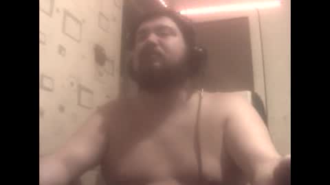 Snapshot of george84xxx chatting on 5, 1, 2025 GeOOXXX online show from 5, 1, 2025