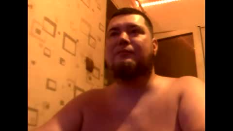Snapshot of george84xxx chatting on 5, 6, 2026 GeOOXXX online show from 5, 6, 2026