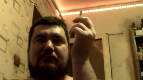 Snapshot of george84xxx chatting on 7, 7, 2026 GeOOXXX online show from 7, 7, 2026