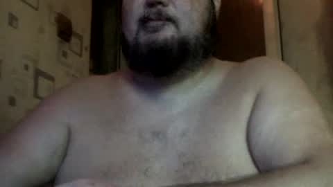 Snapshot of george84xxx chatting on 10, 7, 2026 GeOOXXX online show from 10, 7, 2026