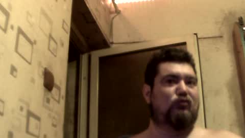 Snapshot of george84xxx chatting on 20, 7, 2026 GeOOXXX online show from 20, 7, 2026