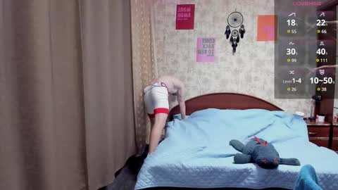 George lush is active online show from 24, 3, 2026