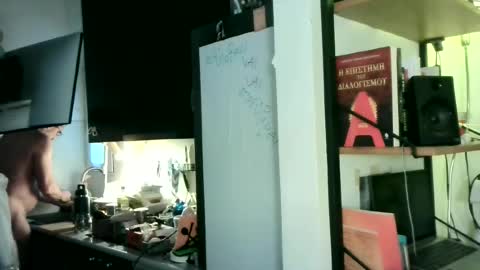 Snapshot of georgempt chatting on 20, 6, 2026 georgempt online show from 20, 6, 2026