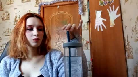 Snapshot of georgianahaeussler chatting on 7, 4, 2026 Ellie online show from 7, 4, 2026