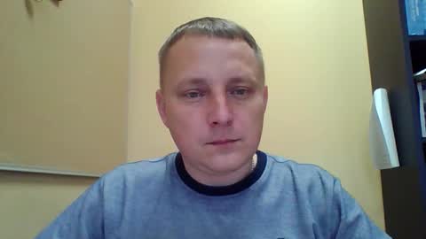 Snapshot of gerrylaylol chatting on 2, 10, 2025 gerrylaylol online show from 2, 10, 2025