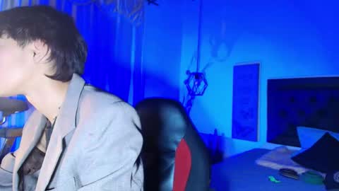 Your Girl  online show from 7, 11, 2025