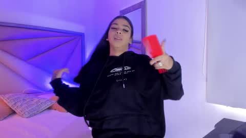 Snapshot of giafu chatting on 2, 11, 2025 Gia online show from 2, 11, 2025