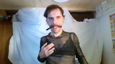 Snapshot of gidjuh1988 chatting on 23, 4, 2026 gidjuh1988 online show from 23, 4, 2026