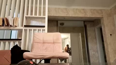 Snapshot of gindrie chatting on 22, 12, 2024 Gabriel online show from 22, 12, 2024