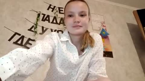 Ginger Anna online show from 26, 6, 2026