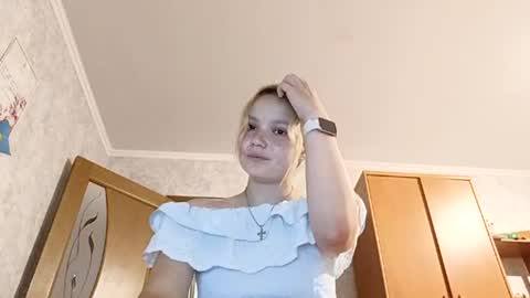Ginger Anna online show from 20, 7, 2026
