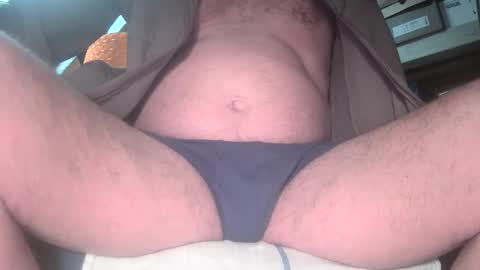 Snapshot of gjamminn chatting on 2, 12, 2024 gjamminn online show from 2, 12, 2024