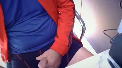 Snapshot of gjamminn chatting on 4, 12, 2025 gjamminn online show from 4, 12, 2025