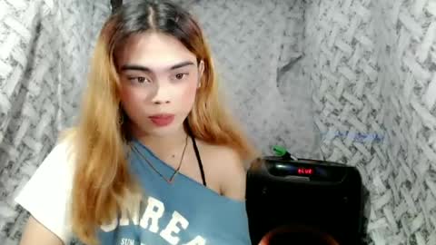 Rina3 online show from 1, 7, 2026
