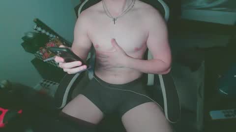 Snapshot of gnr_xxx chatting on 2, 12, 2025 G online show from 2, 12, 2025