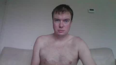 Snapshot of gogo12104 chatting on 29, 11, 2025 jme online show from 29, 11, 2025