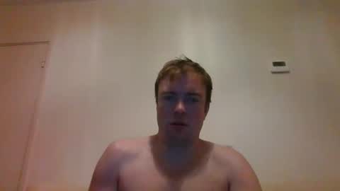 Snapshot of gogo12104 chatting on 17, 12, 2025 jme online show from 17, 12, 2025