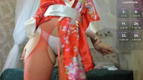 Snapshot of gongjulee chatting on 18, 10, 2025 gongjulee online show from 18, 10, 2025