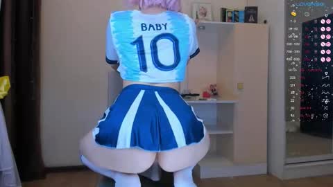 Snapshot of gongjulee chatting on 3, 2, 2026 gongjulee online show from 3, 2, 2026